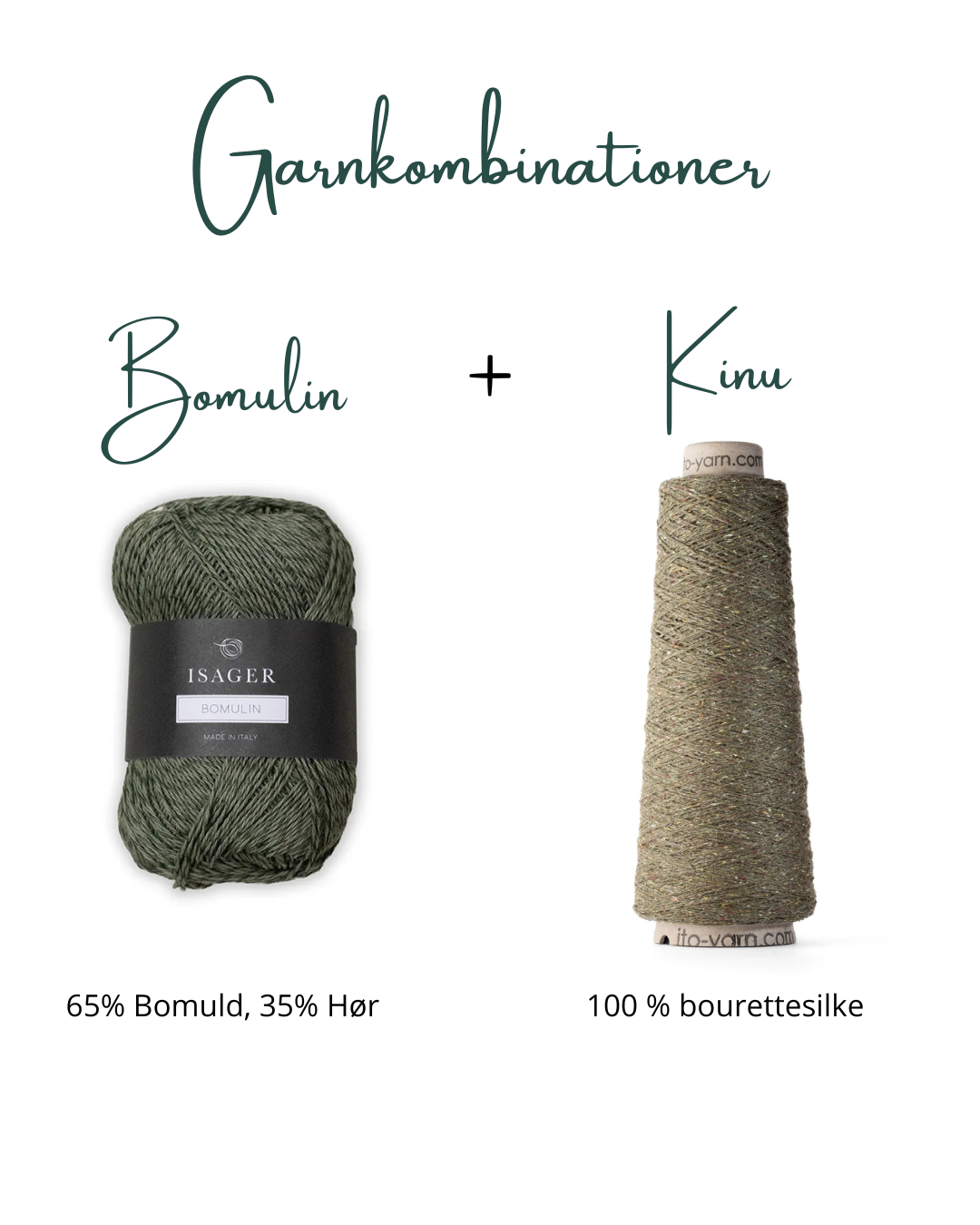 Ease Tee garnkit [Bomulin/Kinu]
